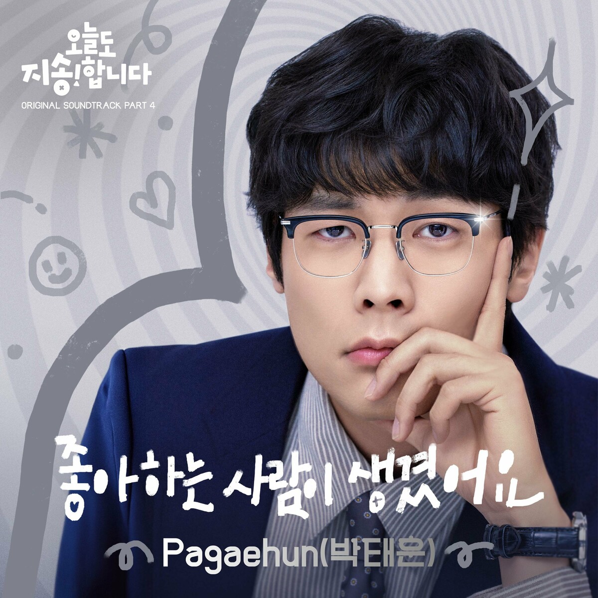 Image Cover